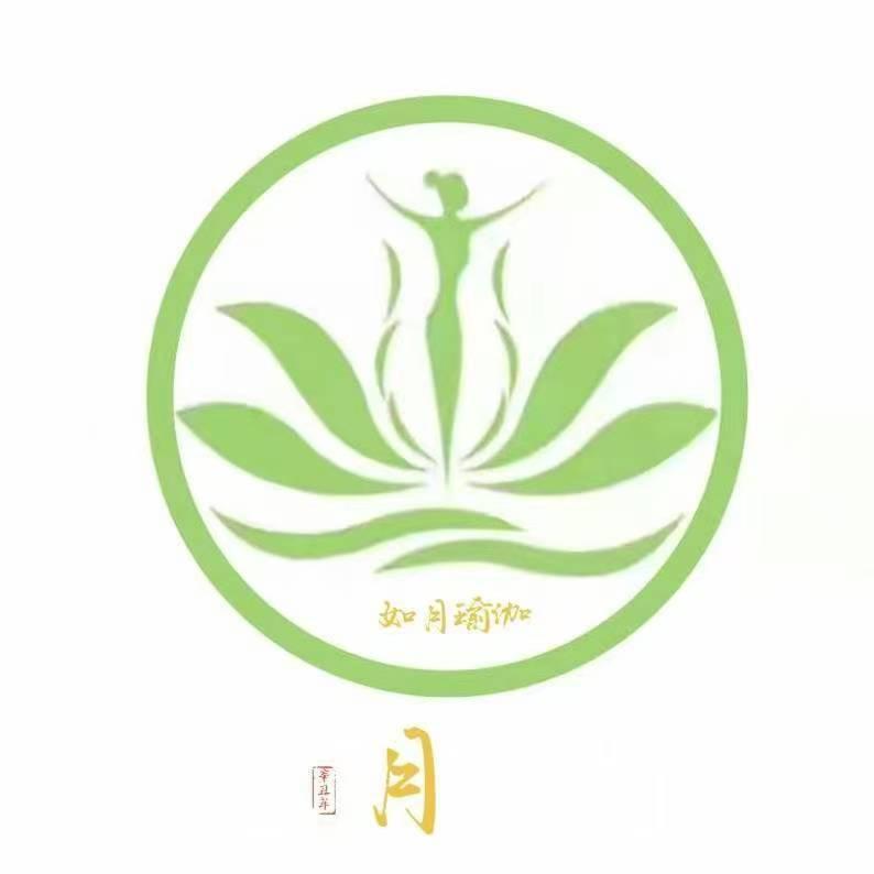 山东滕州市如月瑜伽馆普拉提私教
